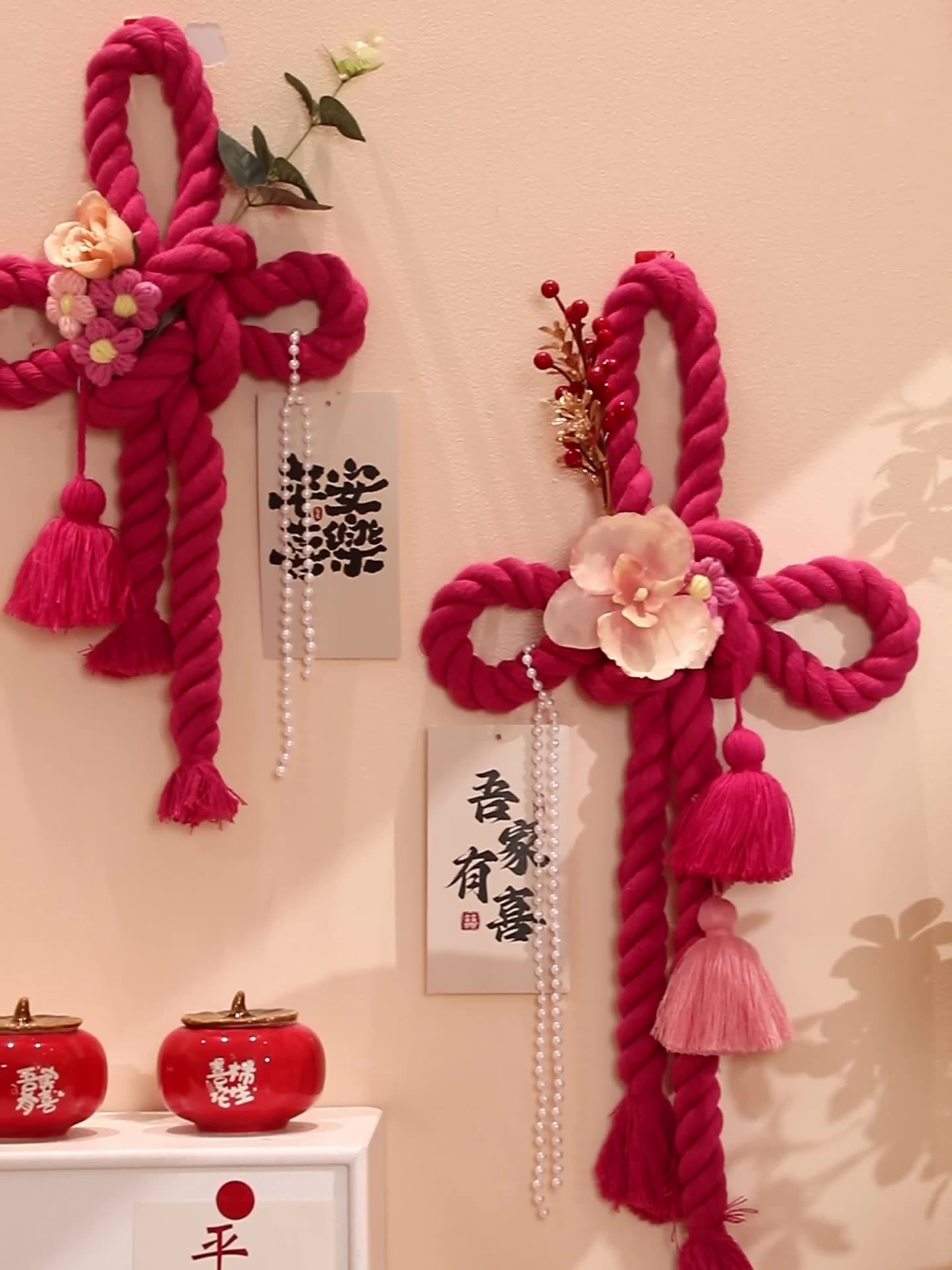 婚房裝飾萬(wàn)字結(jié)掛飾結(jié)婚用品門(mén)把手婚禮臥室裝扮客廳新房布置喜字