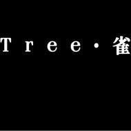 Tree雀摄影工作室