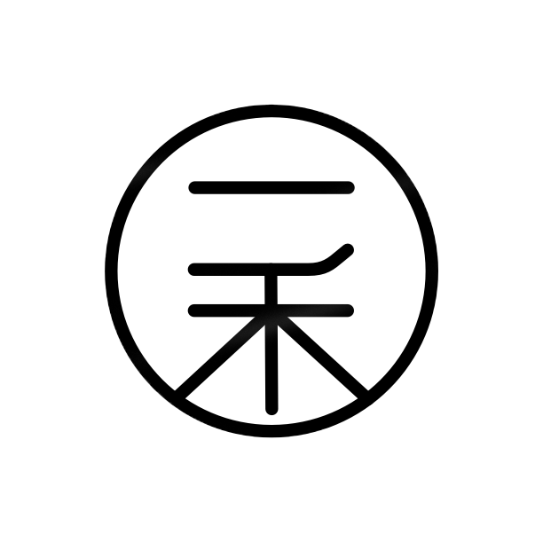 null一禾婚礼电影