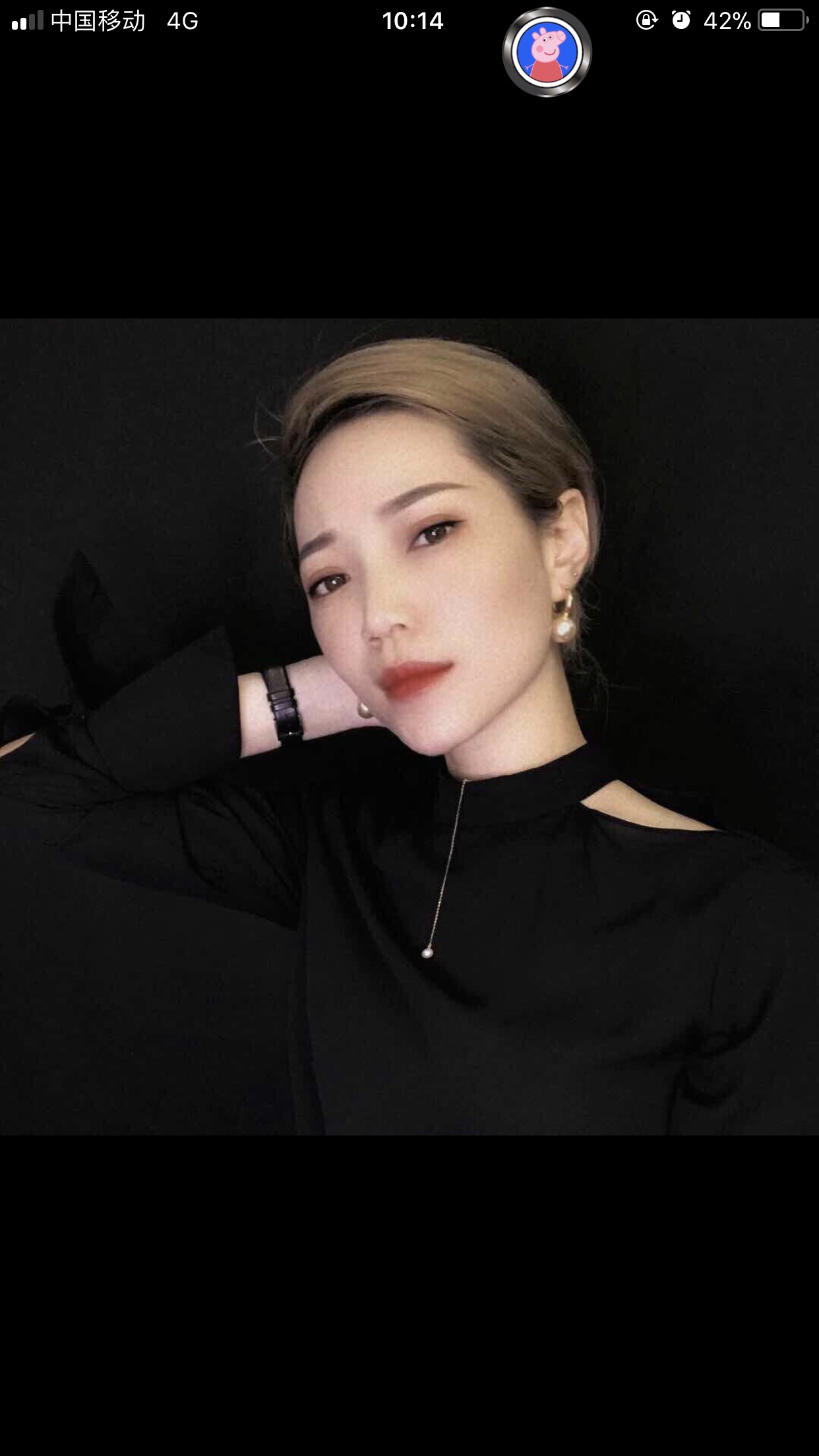 美妍美妆