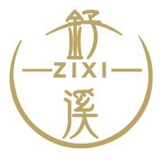 釨溪輕奢美妝