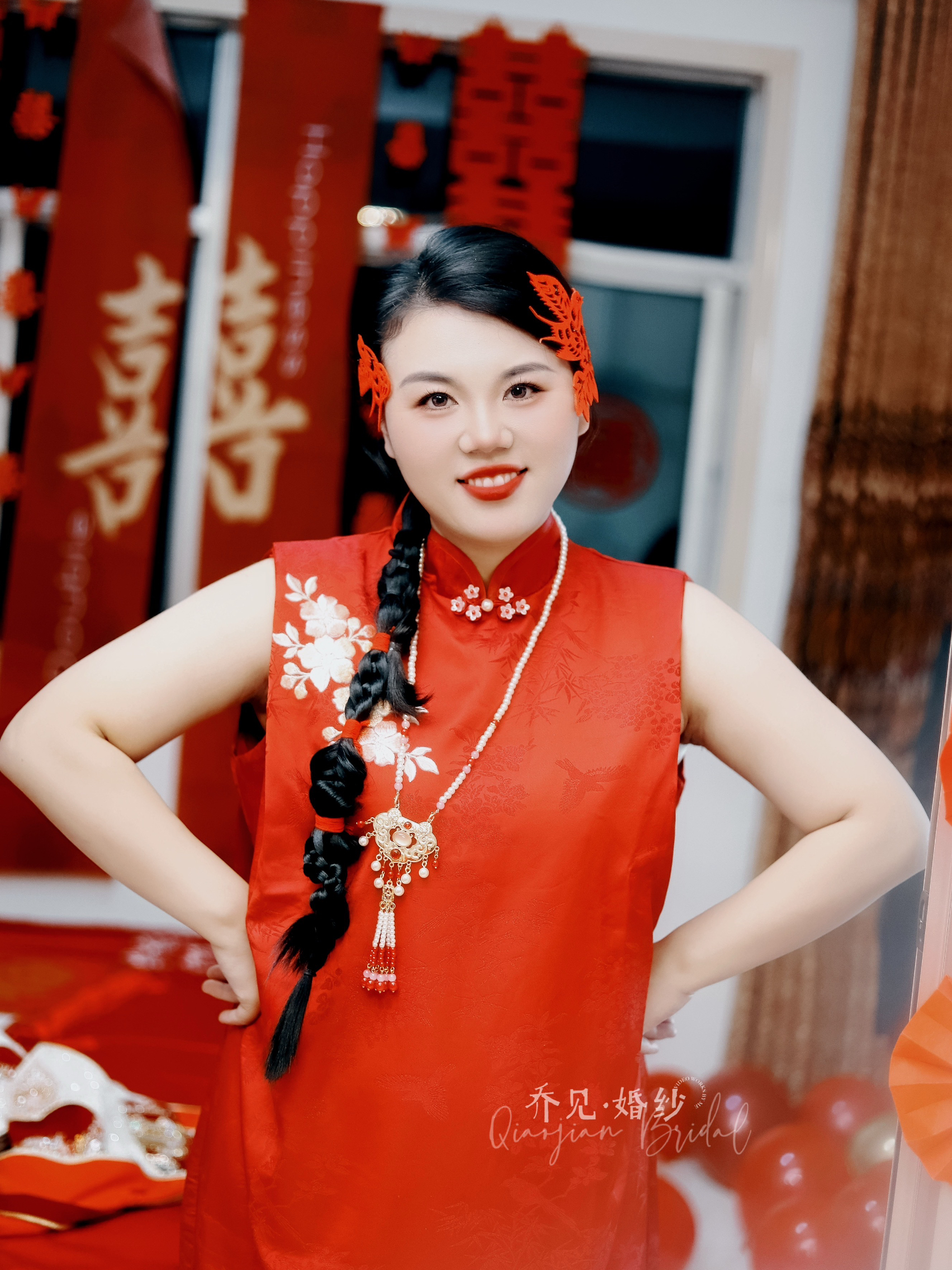 晨袍造型