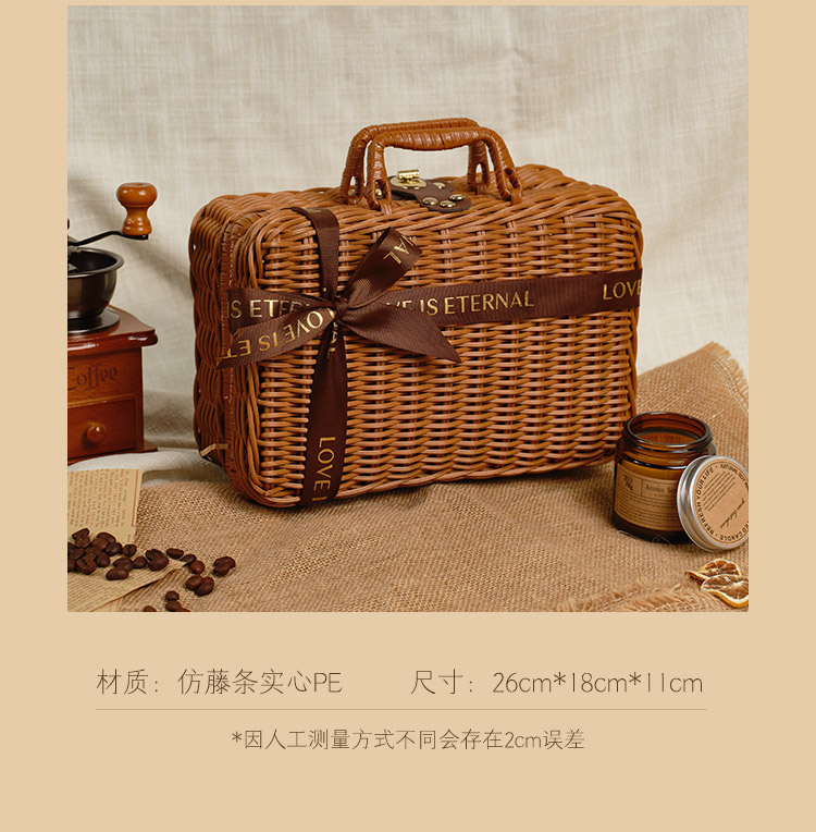【夏日限定】午后回忆藤编系列欧式伴手礼