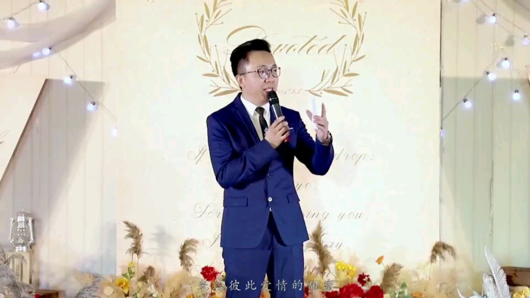 《1200到12000公里爱情》