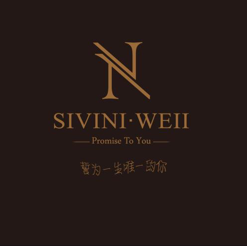 SIVINI-WEII 婚紗高級定制