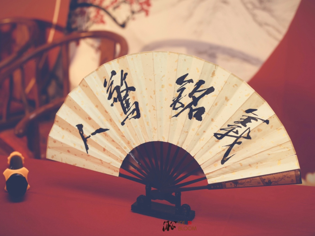 【凇】传统中式2.5万一价全含人员+布置