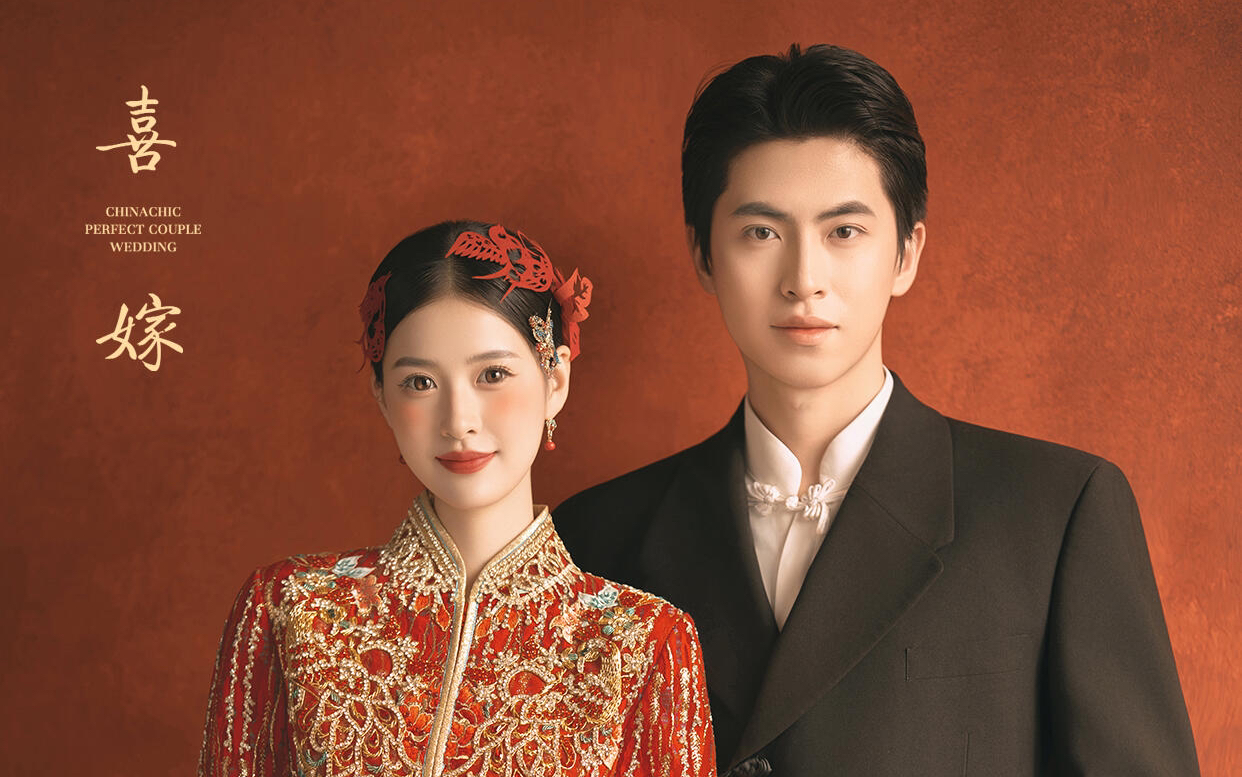 超美新中式秀禾婚紗照｜一眼萬年