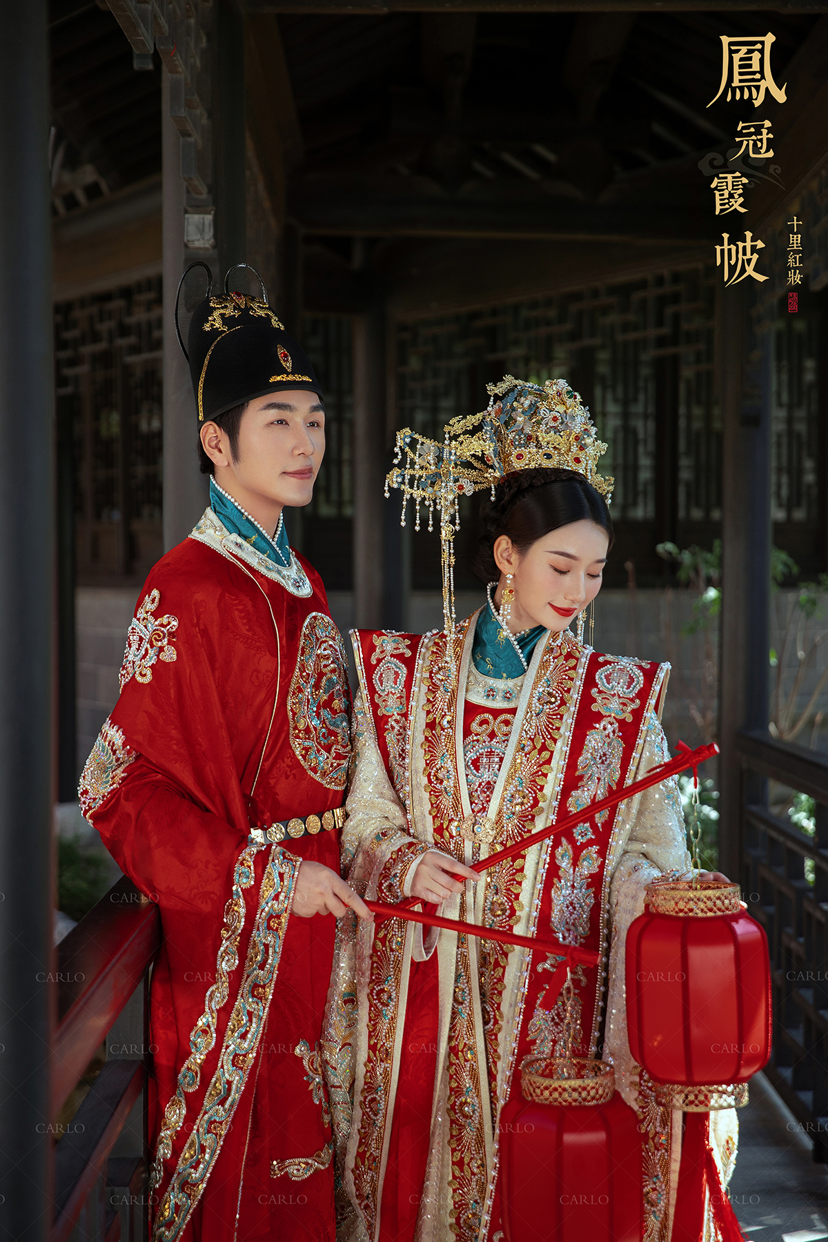 卡洛婚纱摄影【古装园林】