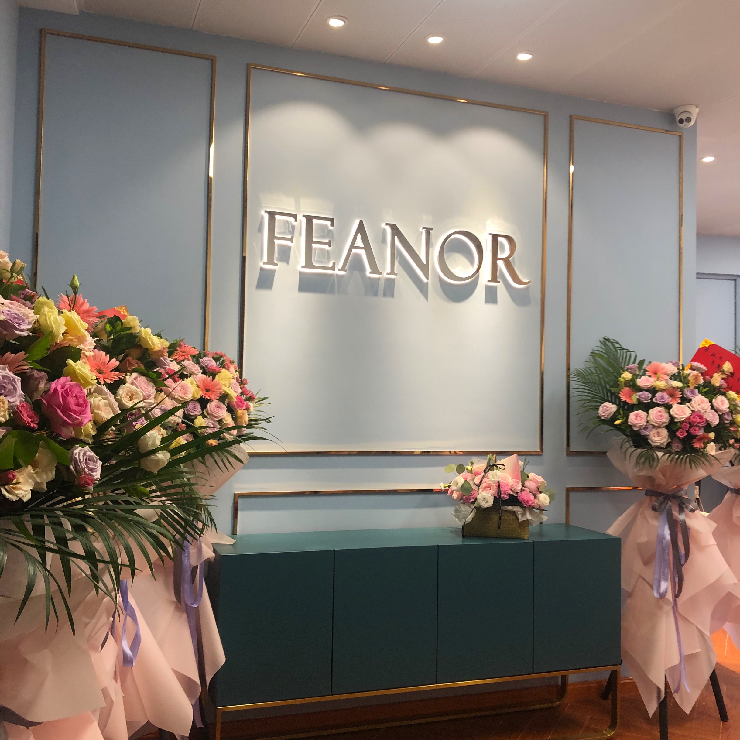 FEANOR珠宝