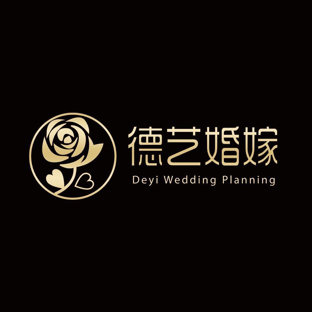 青岛德艺传媒(城阳店)