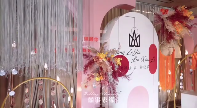 订婚妆 标旗妆