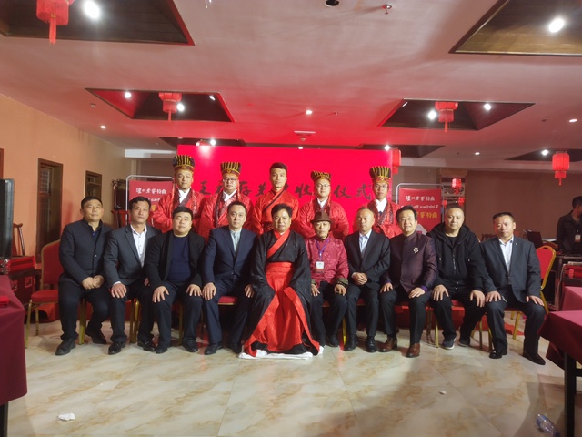 专业