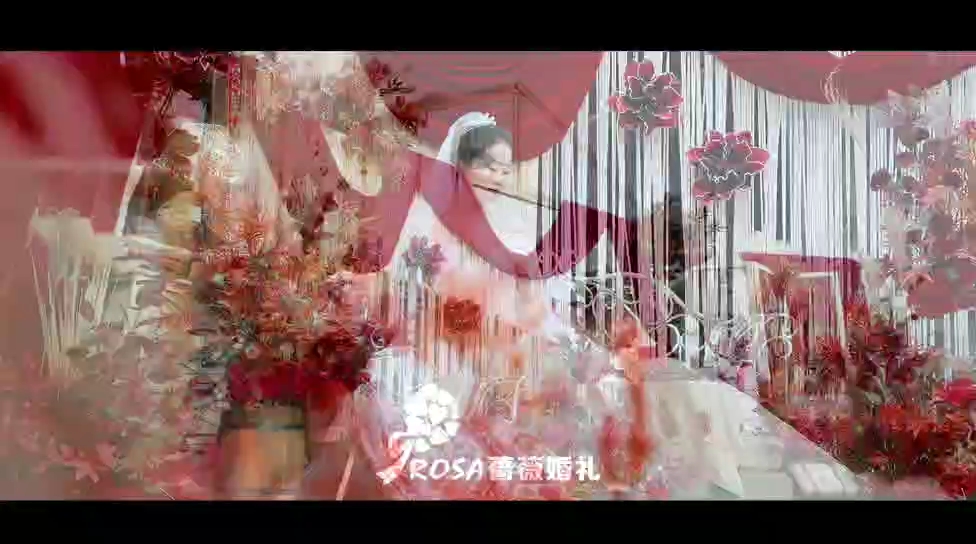 蔷薇婚礼《暖阳》户外庭院复古红色系婚礼