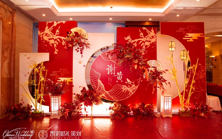 如画卷般美丽的新中式婚礼