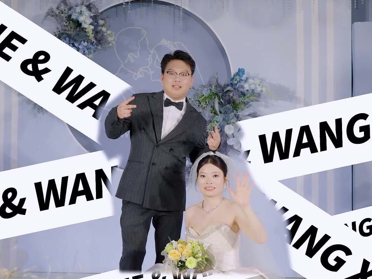 大片创意风婚礼预告短片