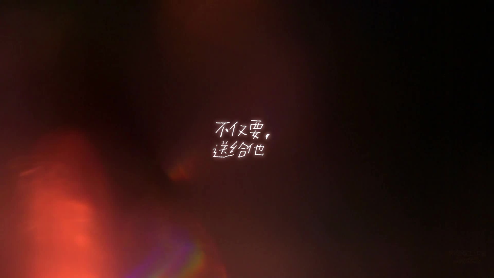 郭煜强司仪老师