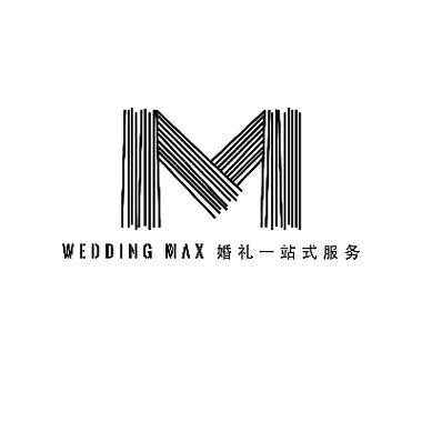 WeddingMax一站式婚礼