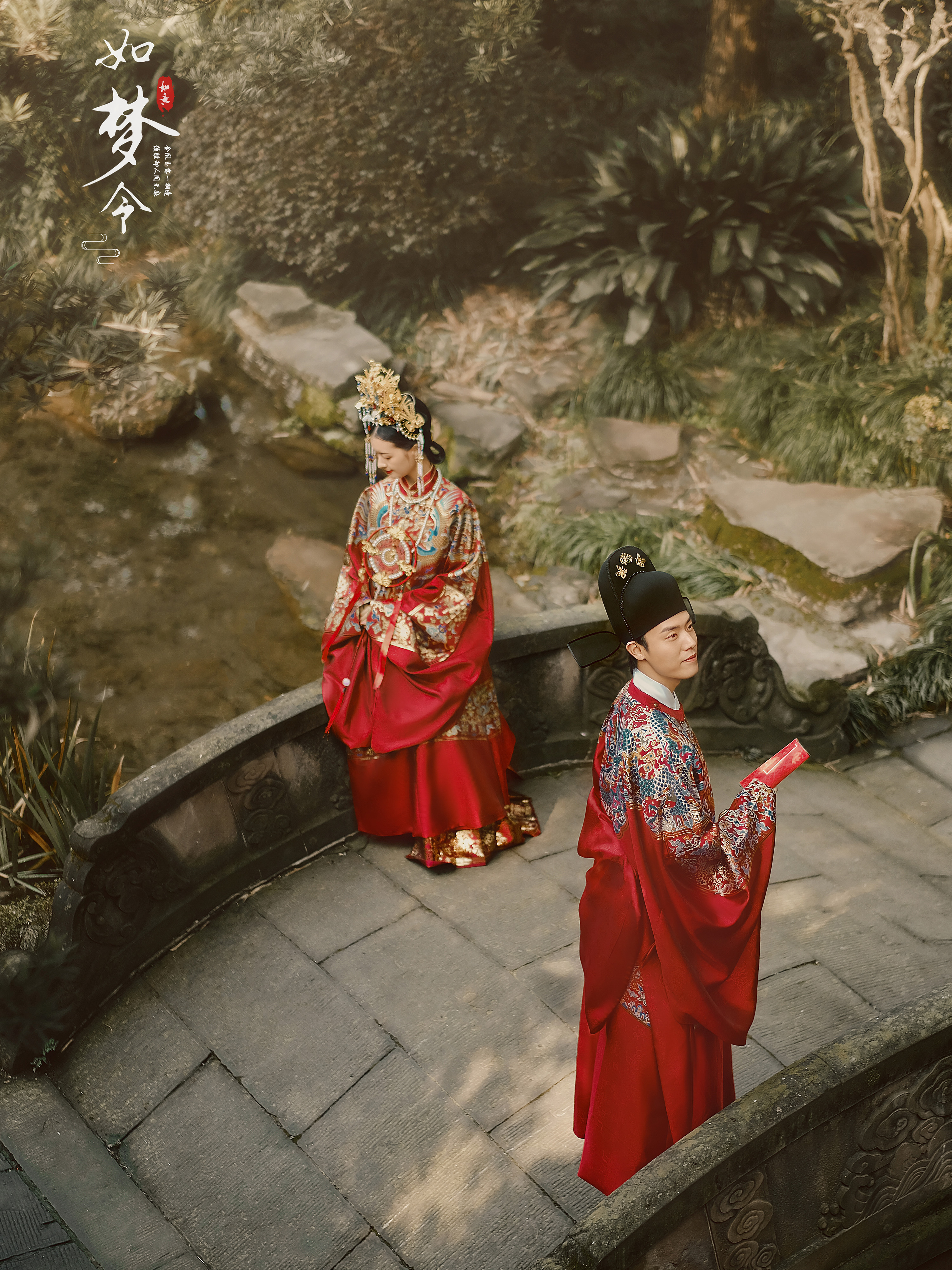 當(dāng)季熱賣 網(wǎng)紅同款 風(fēng)格景點任選 底片全送