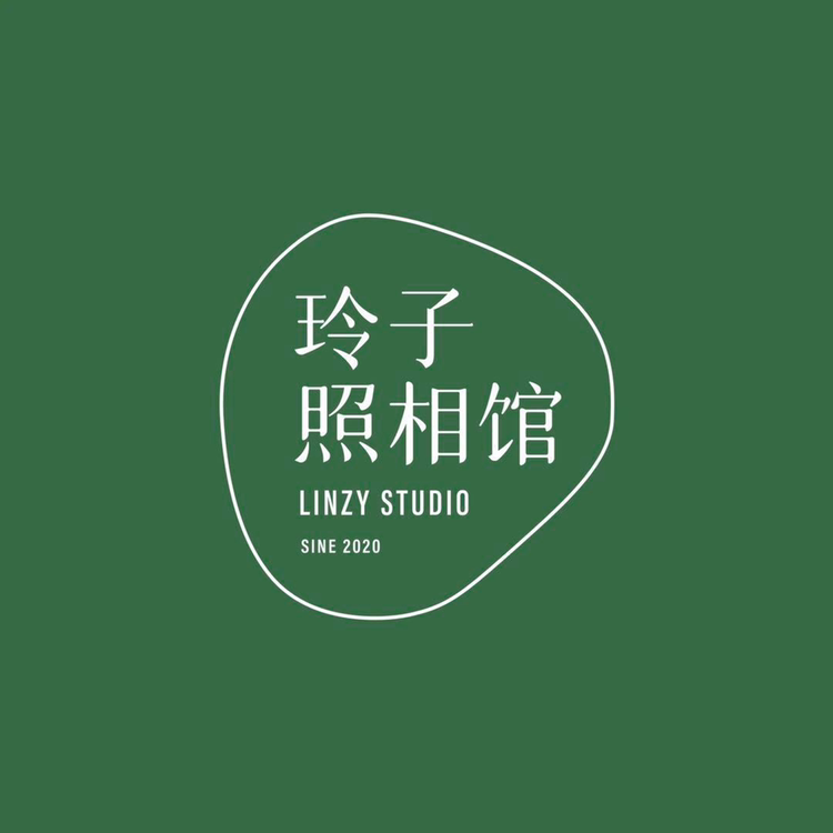 玲子照相馆