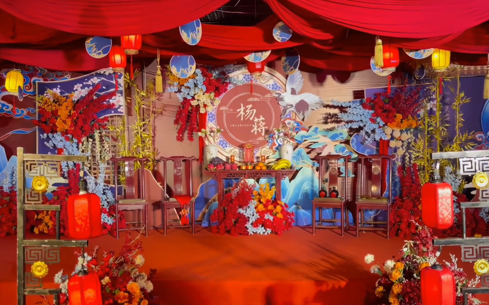 超大气中式红蓝撞色婚礼