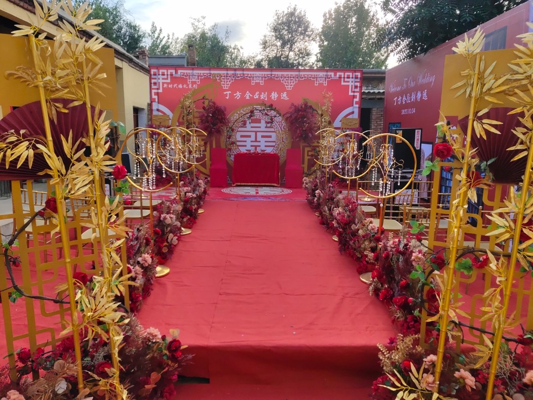 新中式   中国风  庭院   大气