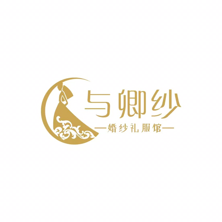与卿纱婚纱礼服馆