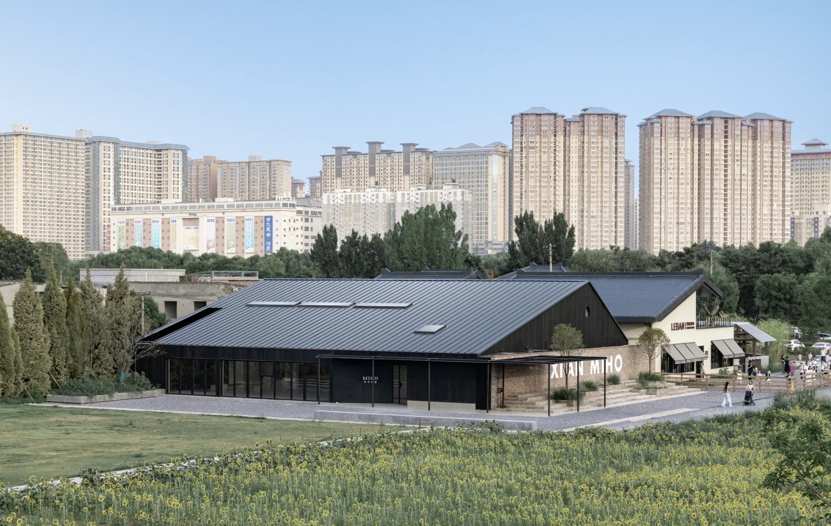 米禾礼堂(米禾农场店)