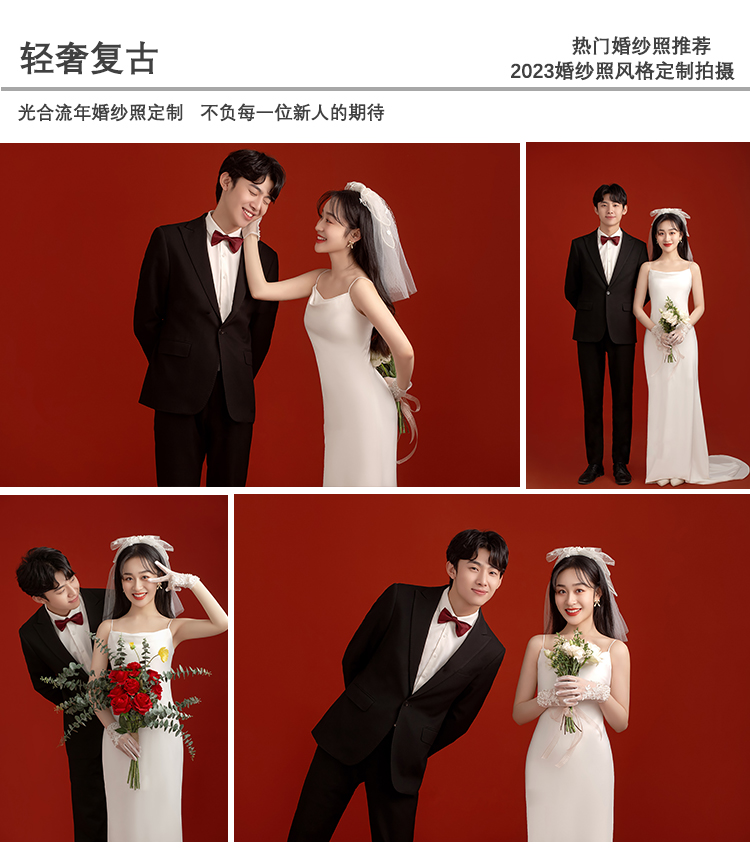 ▸超值特惠 |底片全送|一价全包|无任何隐形消费