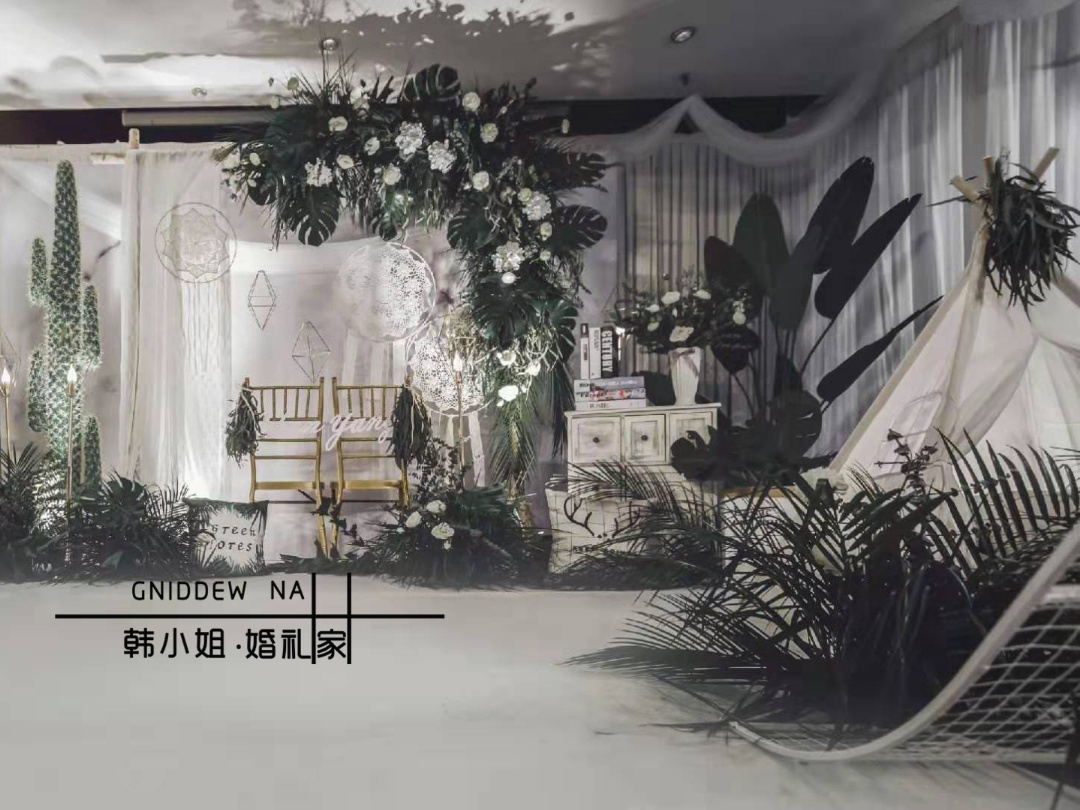 小清新北歐風(fēng)特惠婚禮套餐
