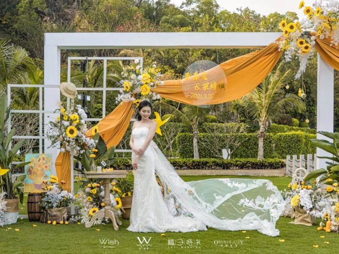 婚禮風(fēng)格：戶外向日葵主題婚禮定制