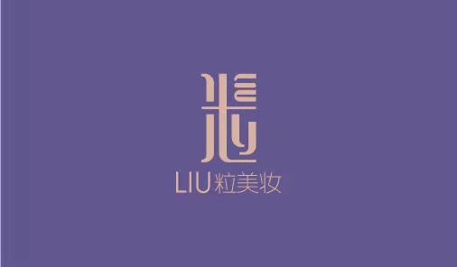 nullLIU粒美妆