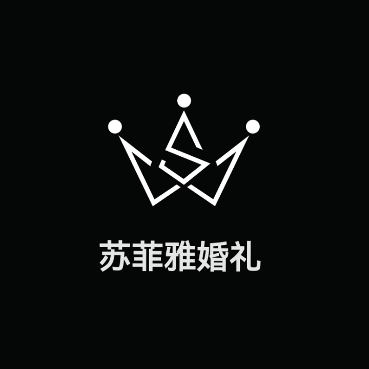 苏菲雅婚礼(龙泉店)