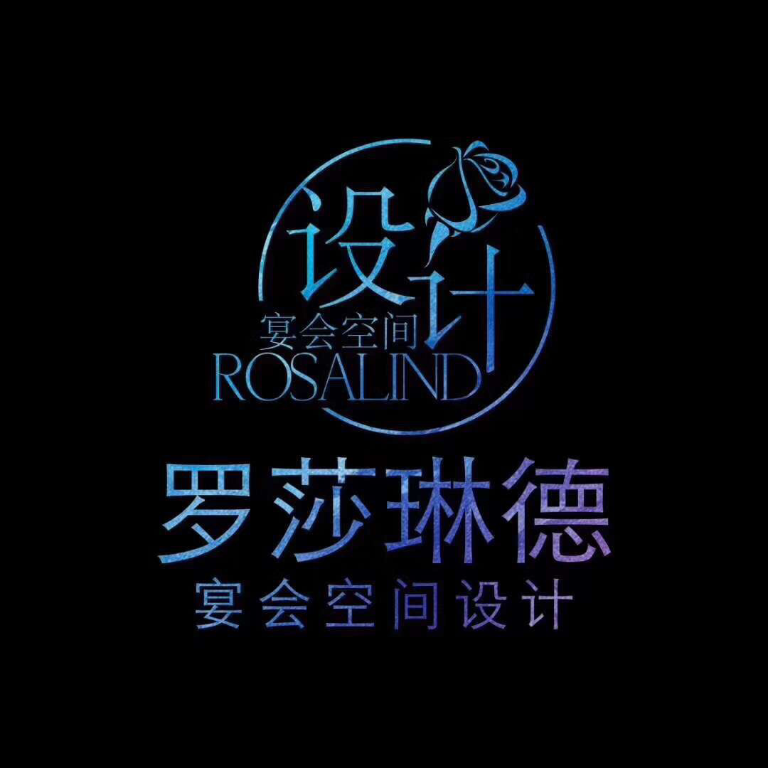 Rosalind羅莎琳德婚禮.宴會空間設(shè)