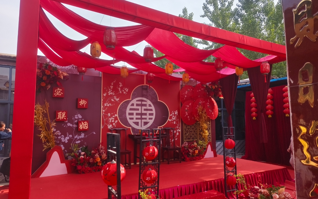 《十里红妆遇良人·一纸婚约定乾坤》