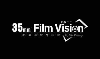35mmFilmVision