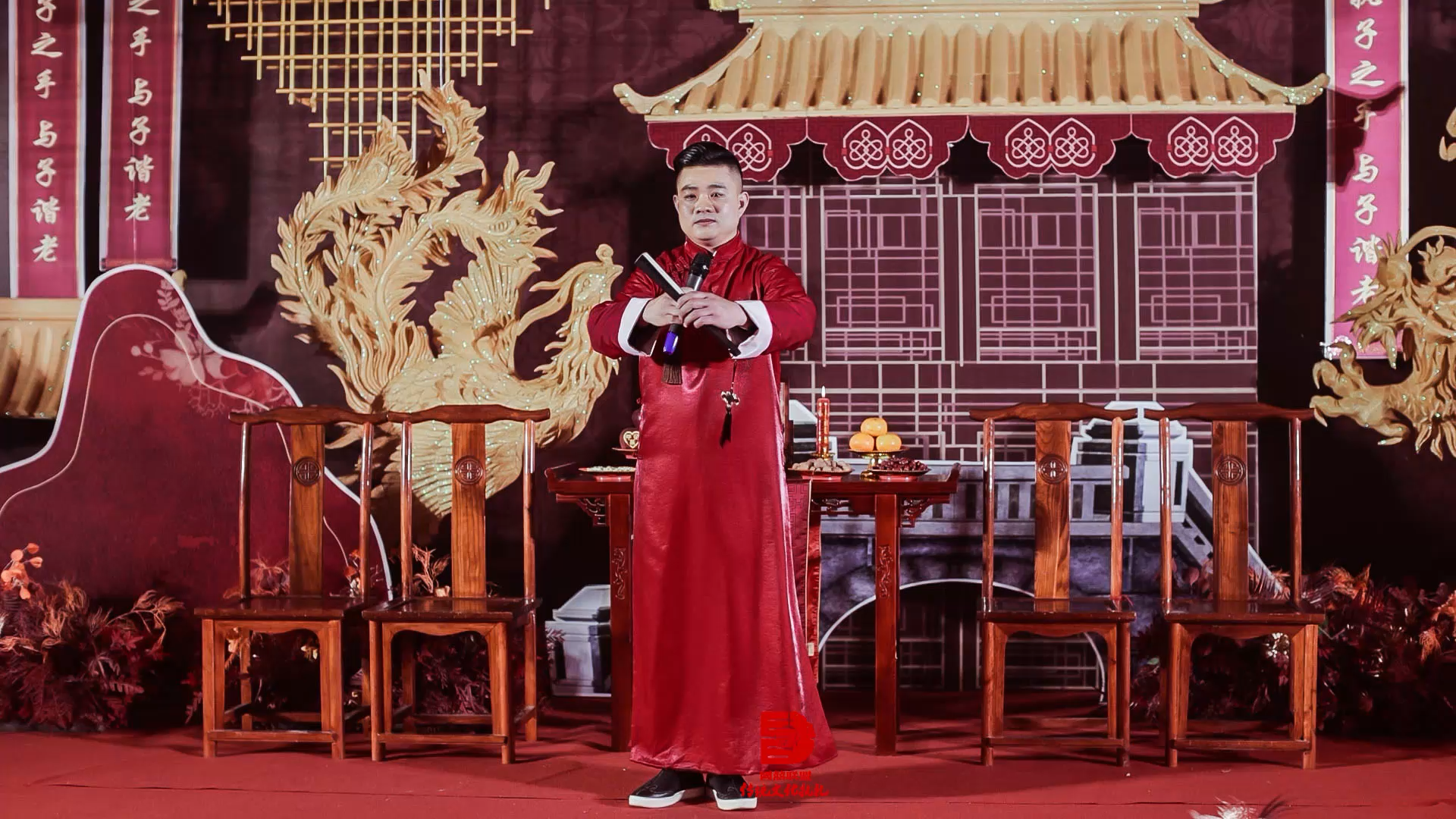 《紫燕待嫁》