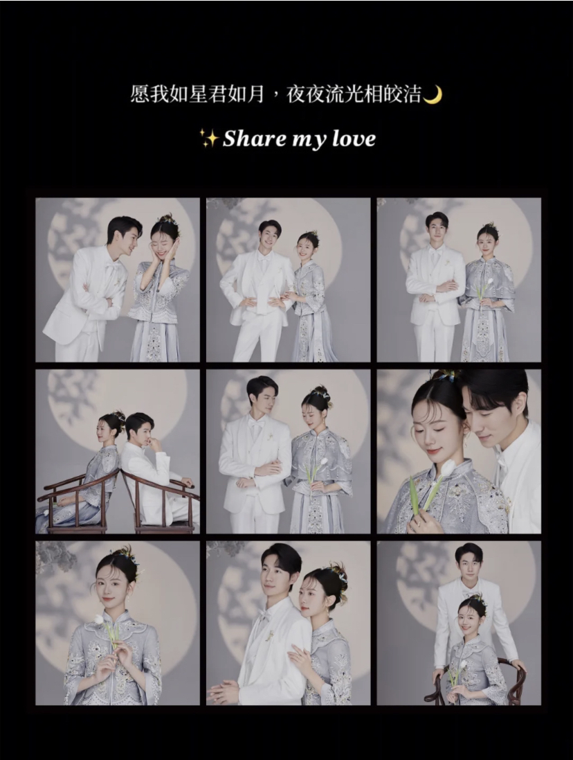 2023婚纱照大家都在拍的风格都在这里！