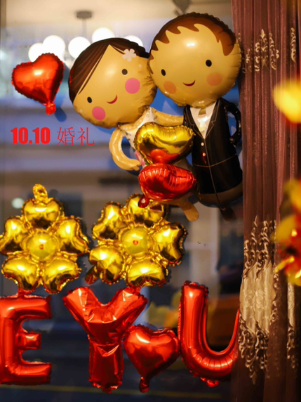 2021.10.10.婚礼
