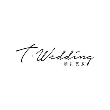 TWedding婚礼艺术
