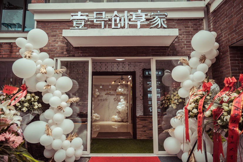 壹禧堂婚礼空间