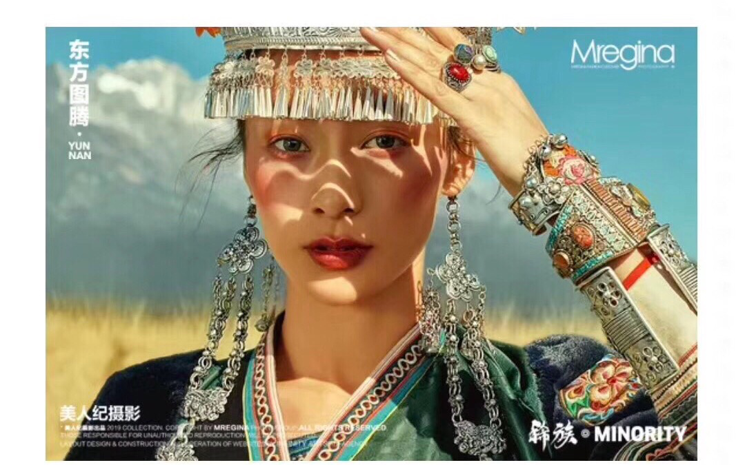 【小清新】城市轻旅拍+8服8造+100张+三选一