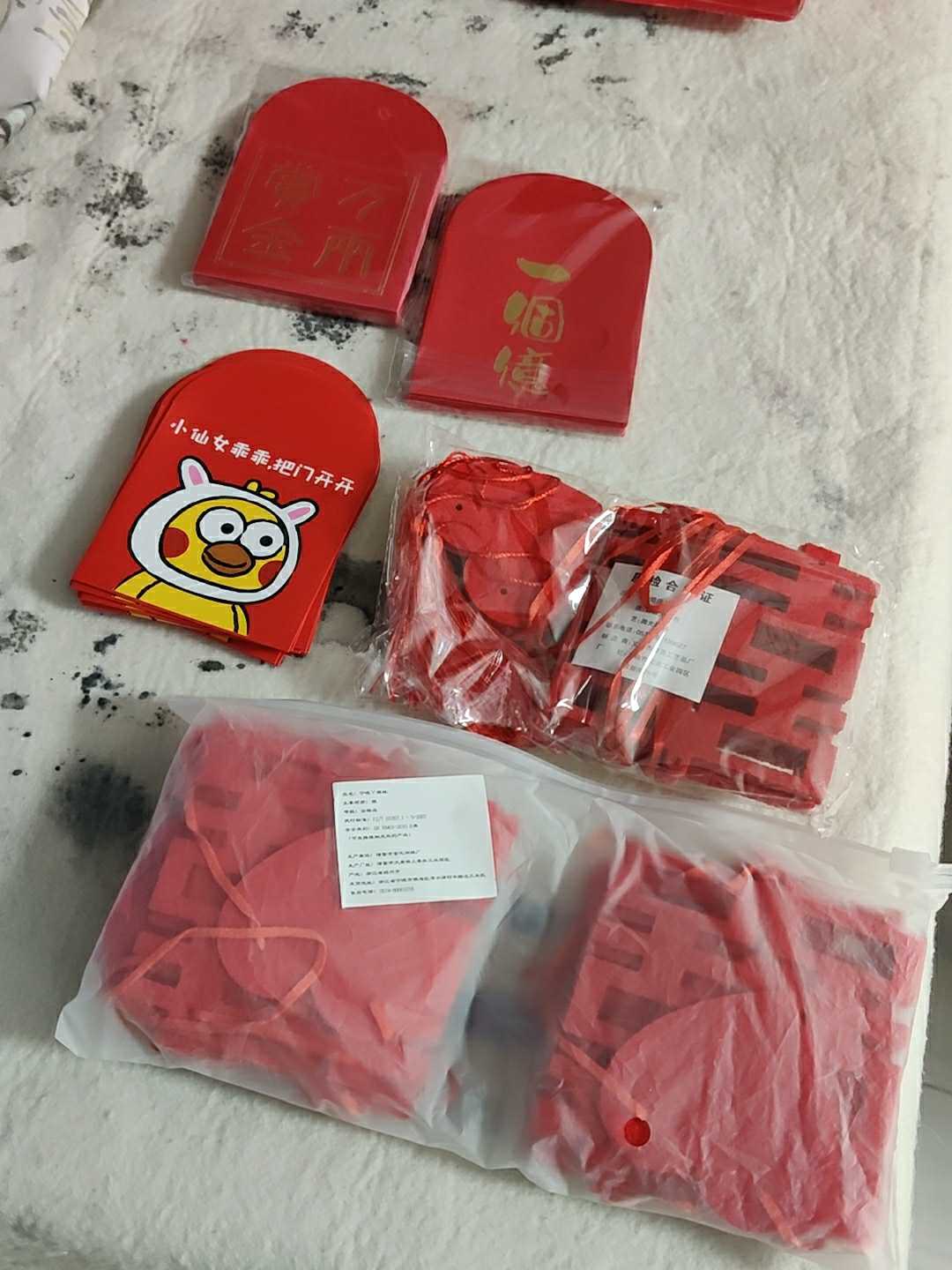 结婚布置大甩卖，美术生，审美放心，杜绝土气