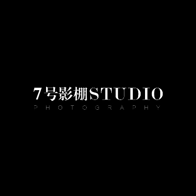 7号影棚STUDIO