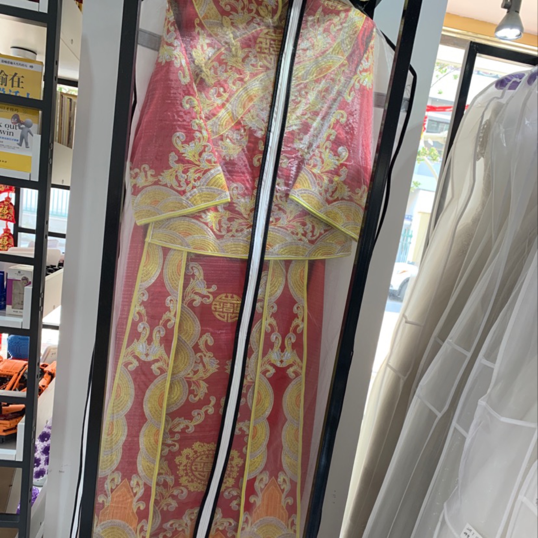 织爱