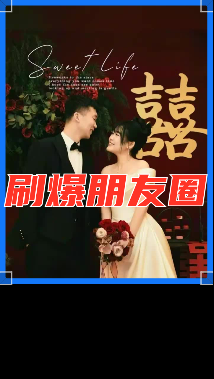 承喜策划