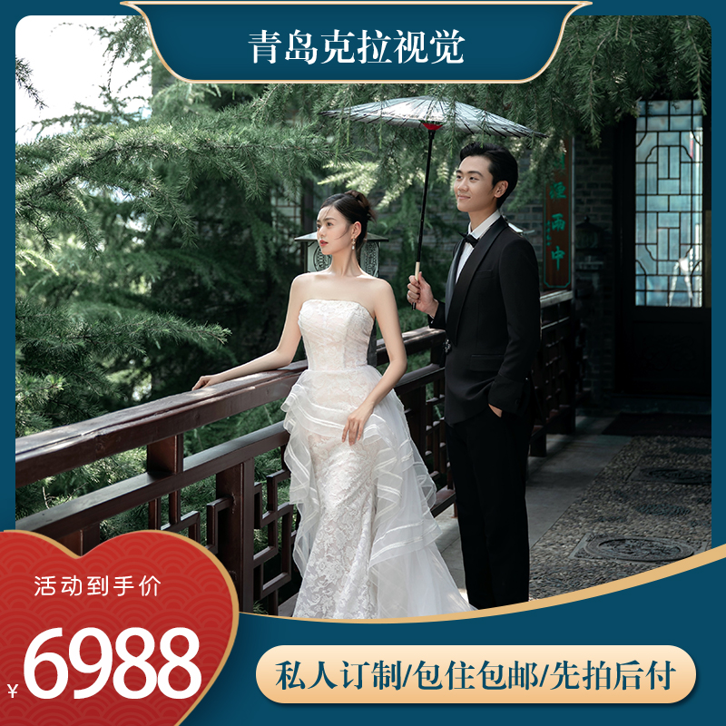 【人气套餐】立减现金/高尔夫/城堡/内外景任选