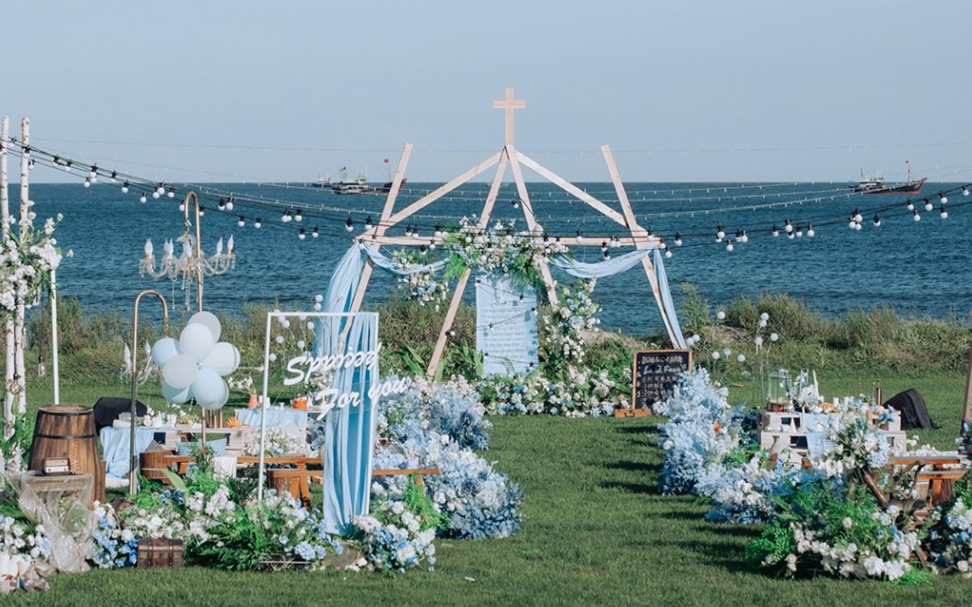 海沫藍色戶外｜海邊草坪婚禮