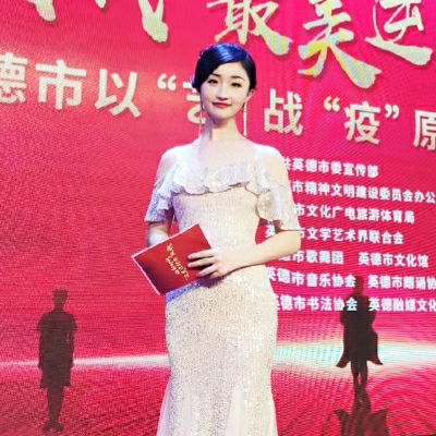 婷玉