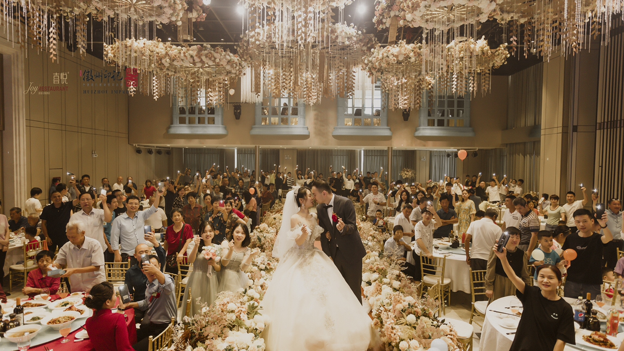 10.3婚礼花絮