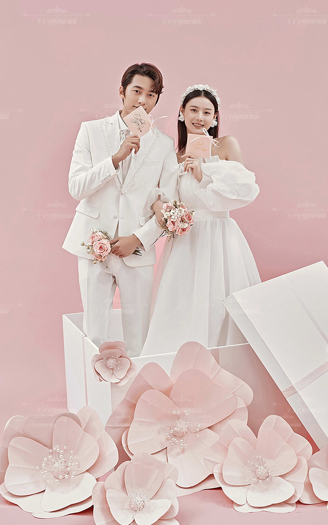 【王子宫殿】爱的礼物    